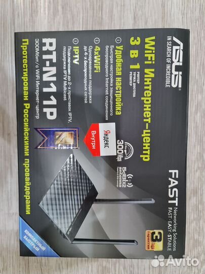 Wifi роутер Asus RT-N11P