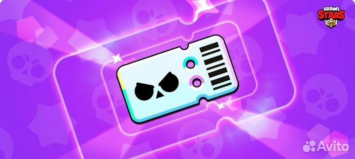 Brawl pass Без захода Безопасно Brawl Stars