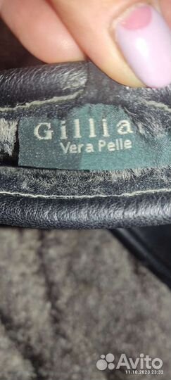 Мужские кожаные перчатки