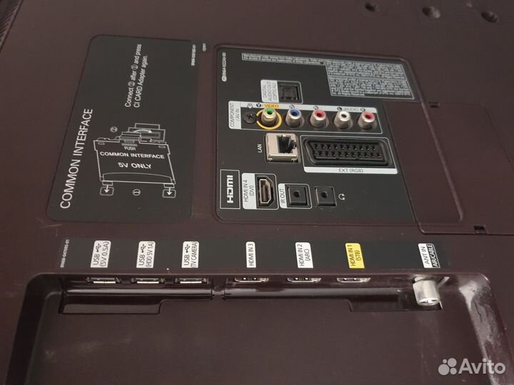 Samsung SMART tv, телевизор Samsung