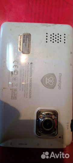 Регистратор с навигатором Prestigio 5800bthddvr