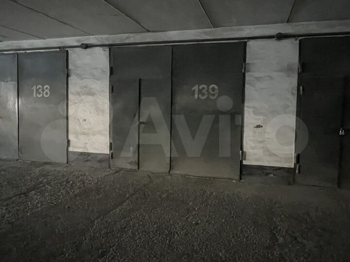 Гараж, 21 м²