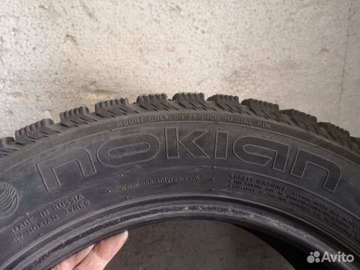 Nokian Tyres Hakkapeliitta 4 195/60 R15