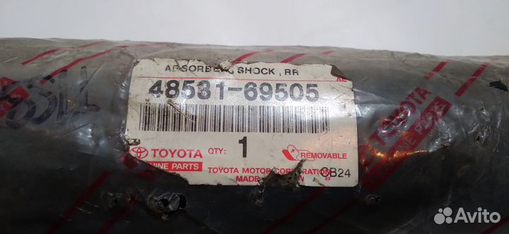 Амортизатор задний Toyota Land Cruiser Prado 96-02