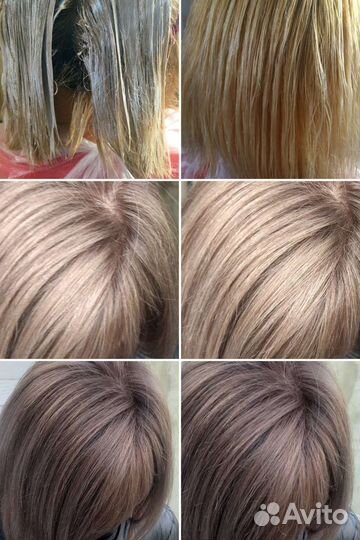 Парикмахер