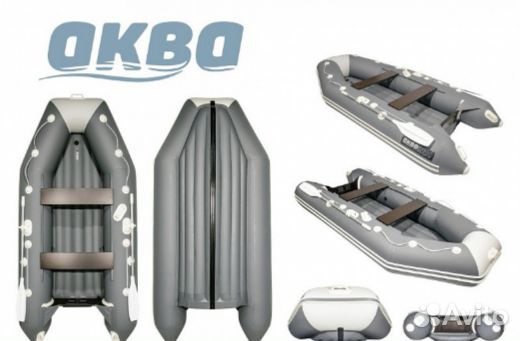 Надувная лодка аква 3200 нднд