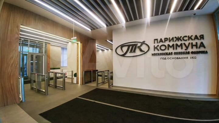 Аренда офиса 882м2. метро Павелецкая