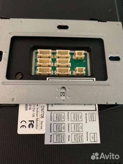 Видеодомофон новый