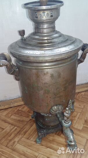 Самовар старинный баташевский С печатями 1850 года