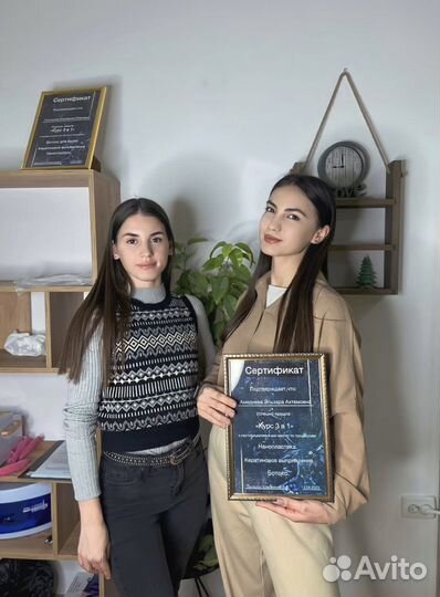 Обучение кератин ботокс