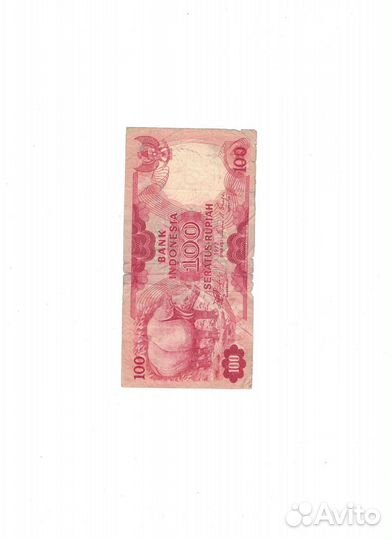 Банкноты (1960-1990)