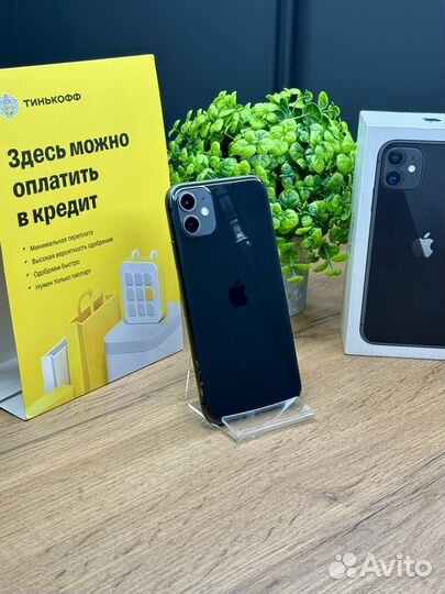 iPhone 11, 128 ГБ