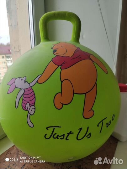 Мяч попрыгун с ручкой