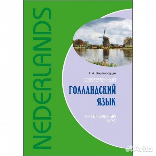Учебные пособия и литература на иностранном языке