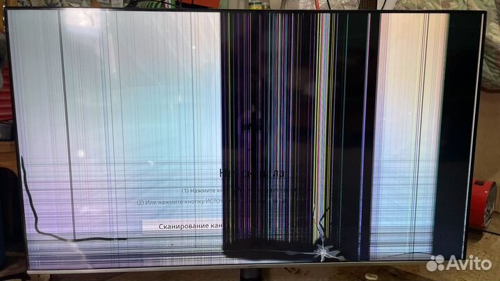 Samsung ue55nu8000u