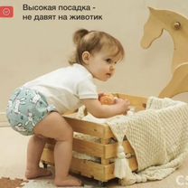 Эко трусики Многоразовые для приучения к горшку, Волгоград