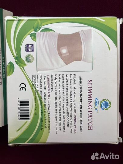 Пластырь для похудения