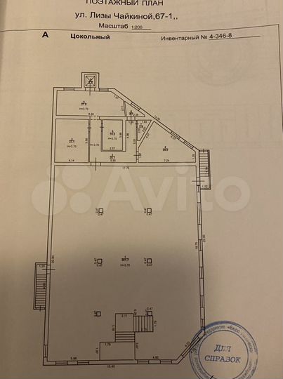 Торговая площадь, 497 м²