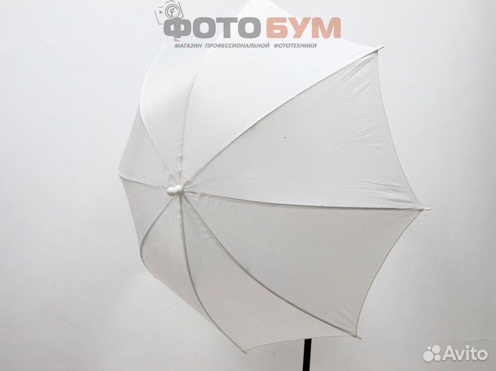 Зонт белый 84см