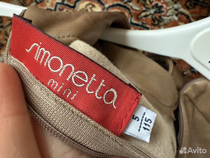 Simonetta платье 116