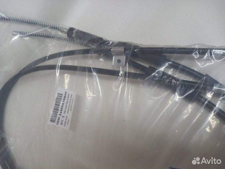 Трос стояночного тормоза Daewoo Tico