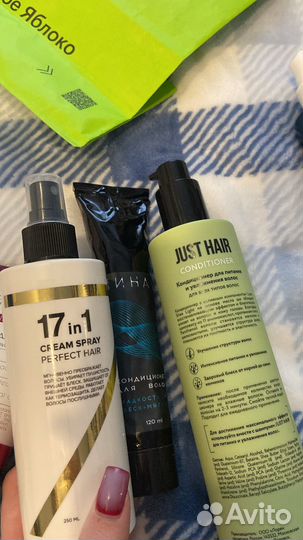 Уход за волосами