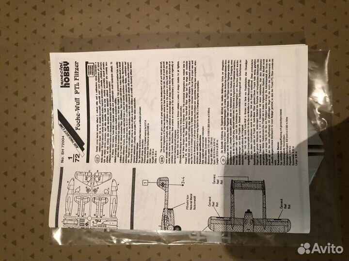 Сборная модель самолета1:72 focke-wulf