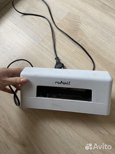 Лампа для маникюра