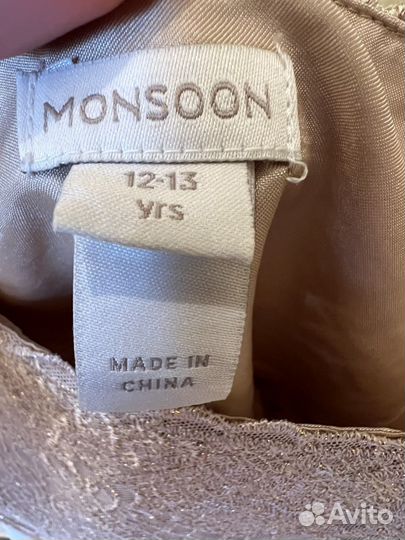 Платье на выпускной