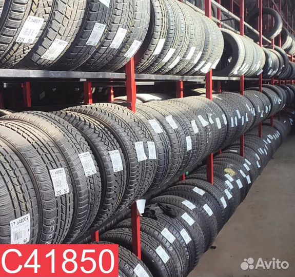 Pirelli Cinturato P1 255/45 R19 97N