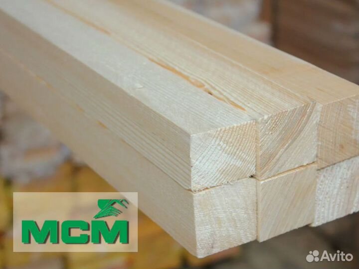 Брус строганный сосна доставка по Мо