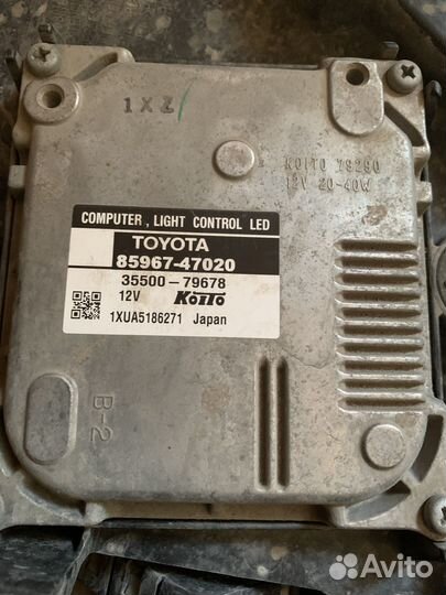 Блок управления светом toyota