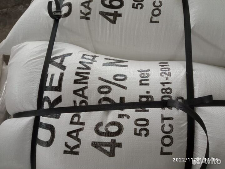 Карбамид марка А,Б. (Мочевина), 50кг