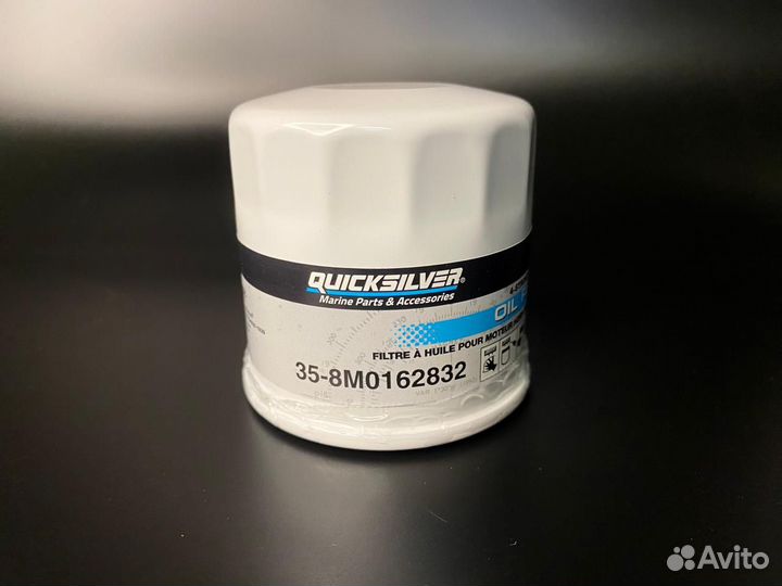 Фильтр масляный для mercury