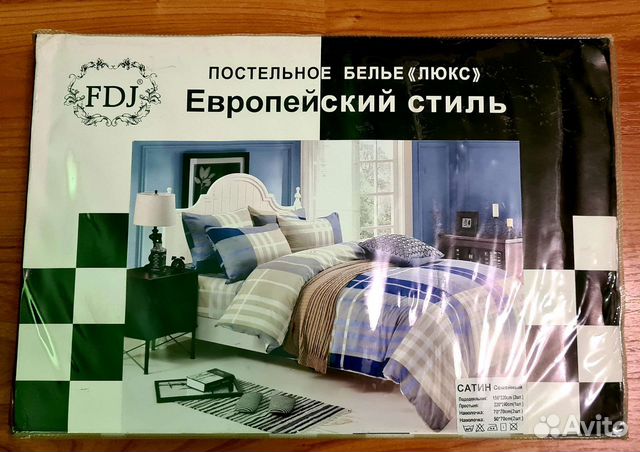 Постельное белье Европейский стиль люкс, сатин