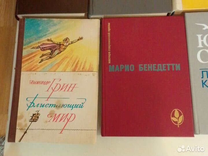 Книги разных жанров.СССР