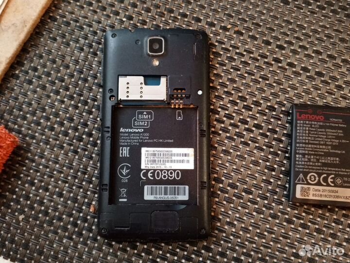 Lenovo A1000, 8 ГБ
