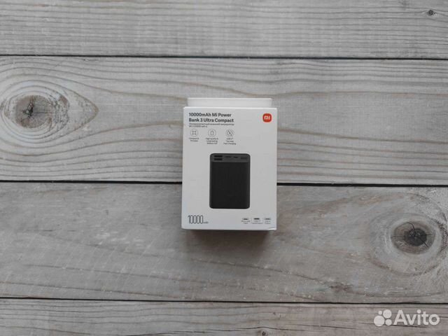 Xiaomi Mi Powerbank Pocket Edition 10000 mAh