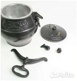 Афганский казан 8,10,12,15литров