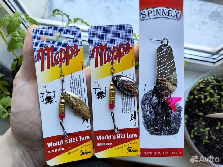 Блесна Mepps