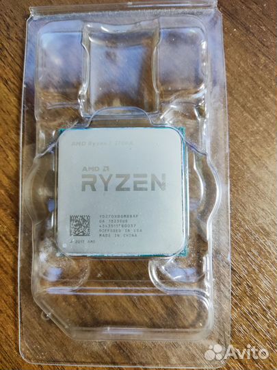 Amd ryzen 7 2700x
