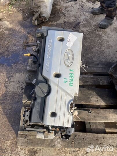 Двигатель хендай верна гетц 1.4 бензин g4ee