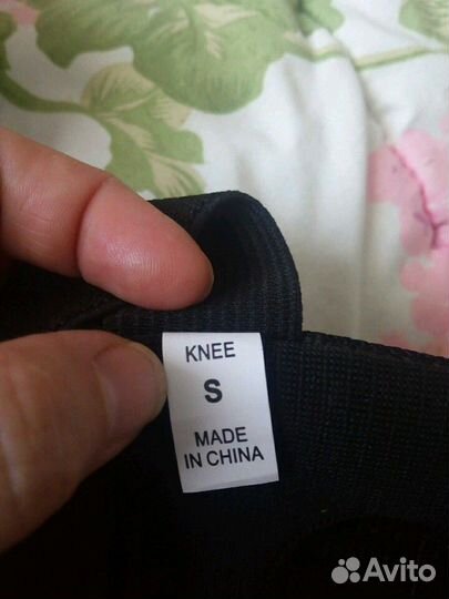 Защита - наколенники