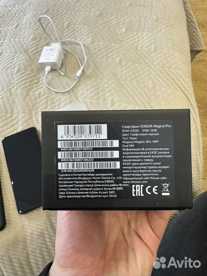 HONOR Magic6 Pro, 12/512 ГБ