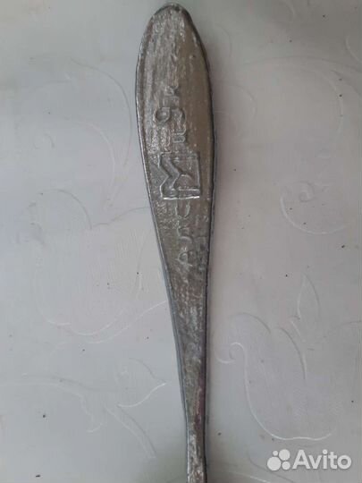 Набор столовых приборов СССР новый