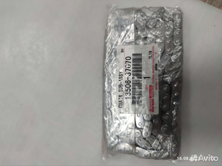 Цепь грм Toyota 1zrfe/2zrfe/2zrfxe 1350637070