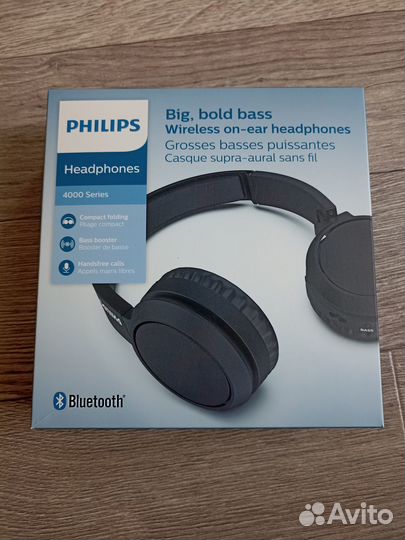 Philips TAN4205 черные