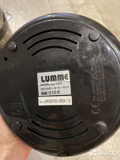 Пароварка lumme LU-1403