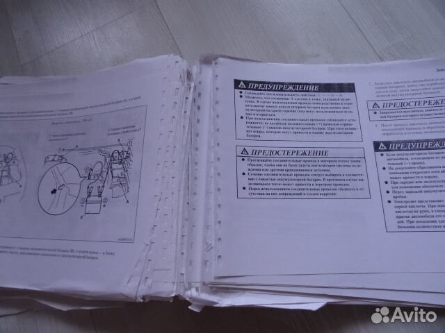 Книга Mitsubishi Pajero 4