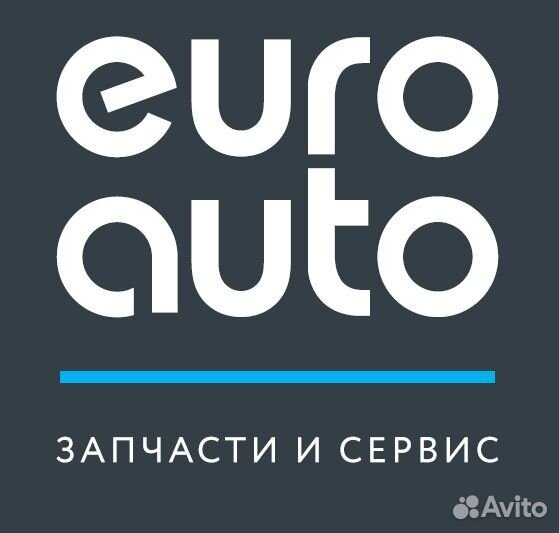 Слесарь разборки автомобилей (Варшавское)